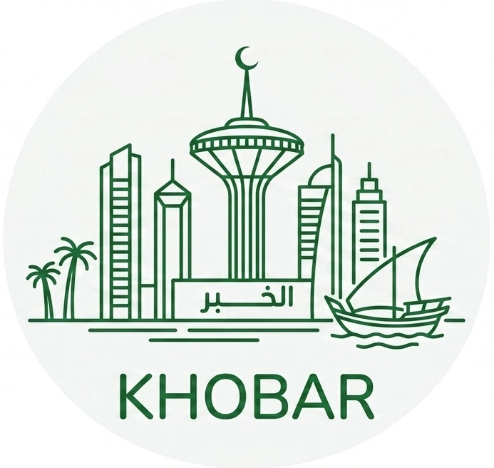 Khobar