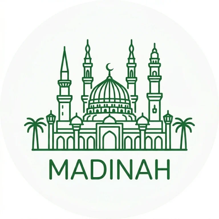 Madinah